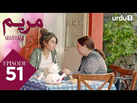 Maryam Episode 51 Turkish Drama Meryem 24 May 2025 