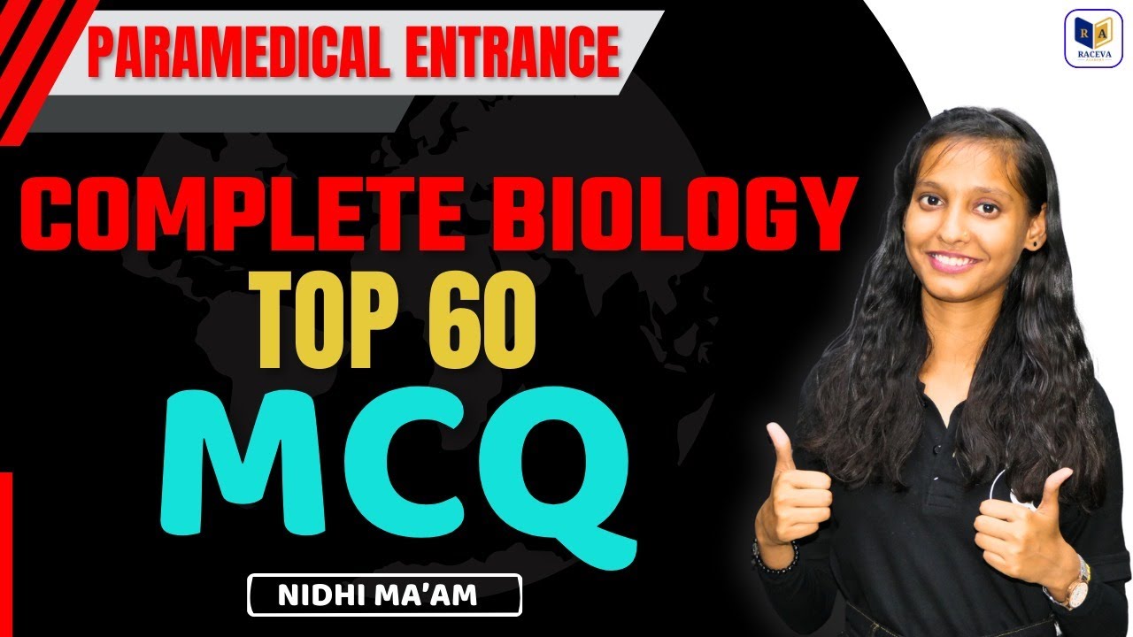 Paramedical Live Class 2024 Paramedical Entrance Exam 2024 