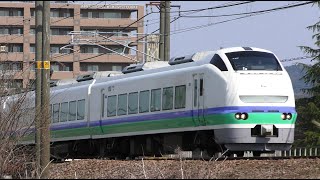 特急しらゆき6号上越妙高行き【4K】E653系H202編成56M
