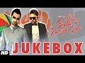 Tere Te Dil Sadda Lutteya Geya FULL SONGS - JUKEBOX | Ashmit Patel Mangi Mahal, Rana Ranbir,