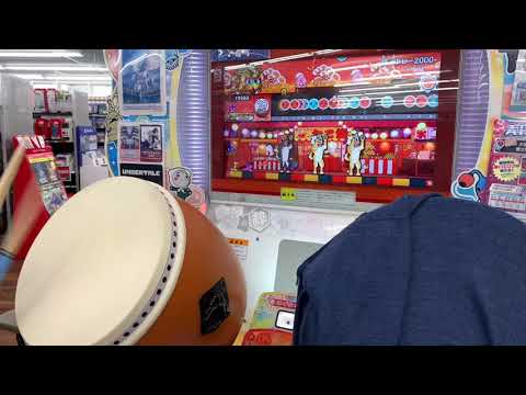 【太鼓の達人ニジイロVer.】達人1曲目 続・〆ドレー2000 全良