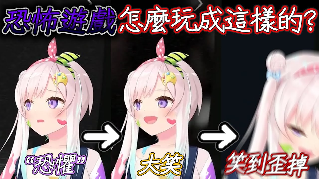 誰快來提醒她這應該要是一款