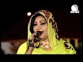 أغاني أغنية حلال العقد ـ مع الفنانة إيمان الجيلي 