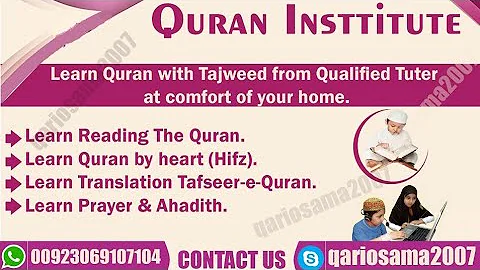 Part 14 corel x 7 live webnar on zoom