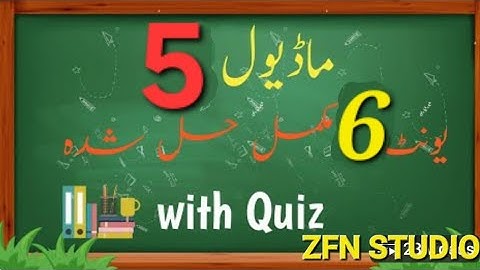 Module 5 unit 6 complete solution |#unit6 #module5 unit 6 solution EaSTE Project Module 5 complete