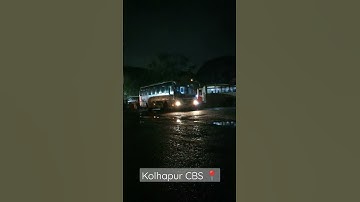 kolhapur CBS | Early morning #kolhapur #cbs #shivshahibus #shorts