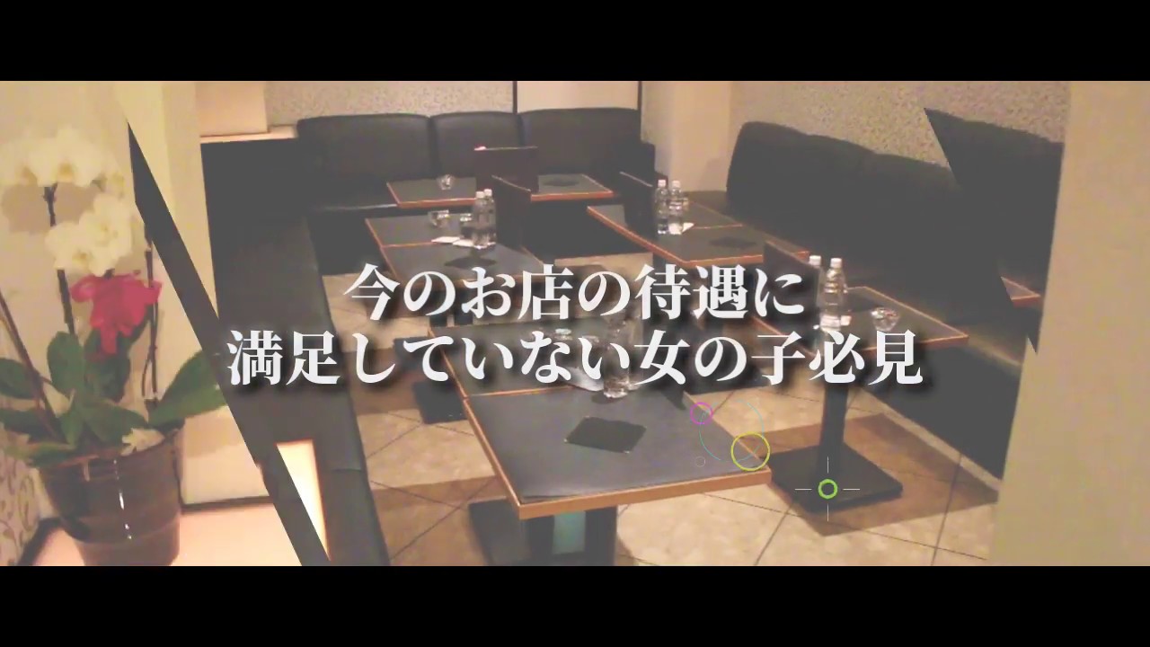 New Club Ling リング 神戸三宮 キャバクラ リンカーン
