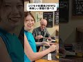 コワモテ料理長の好きなお寿司•軍艦の食べ方