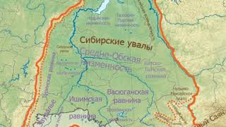 Western Siberia | Wikipedia audio article