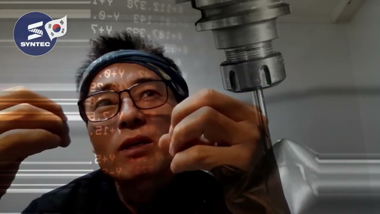 신텍 FC 컨트롤러 사용자교육 