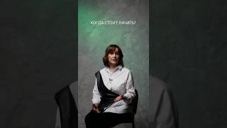 ЧЕМ ЗАМЕНИТЬ ботокс?