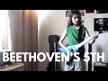 Yngwie Malmsteen - Beethoven's 5th Symphony (Cover By Shvan)