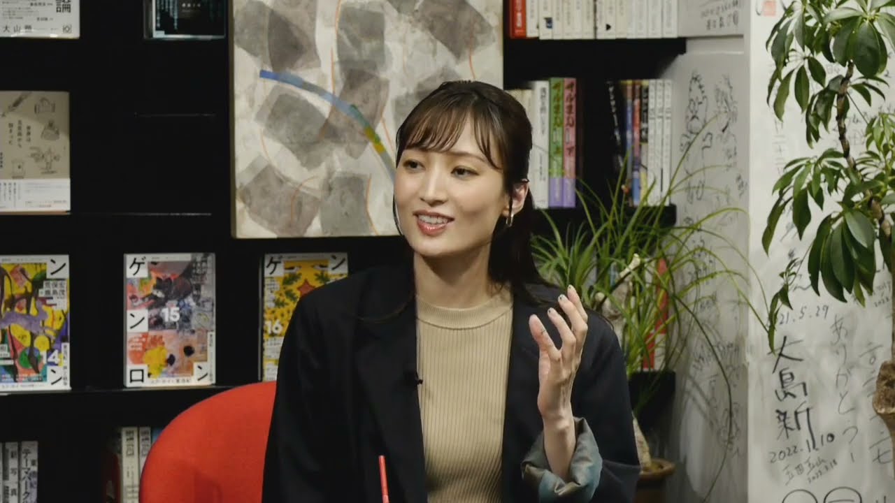 しばいばなしvol.4 ゲストトーク望海風斗 予告編