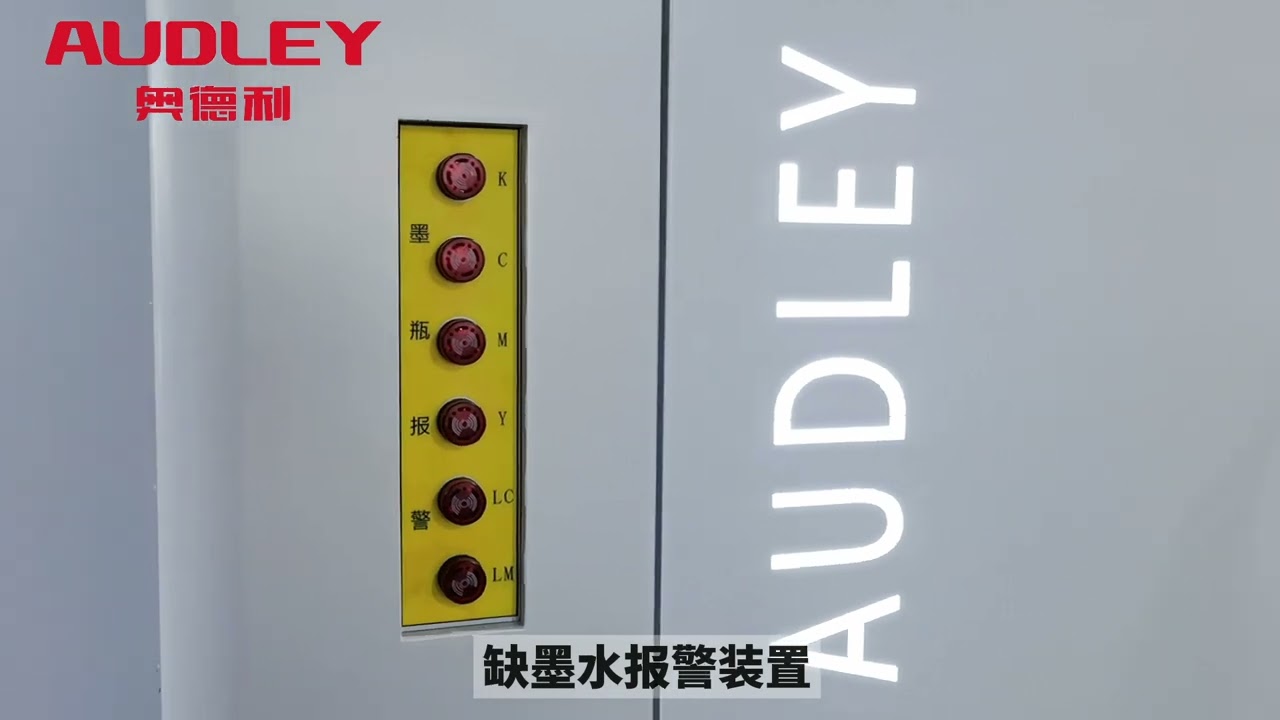 15 head I3200A1 sublimation printer