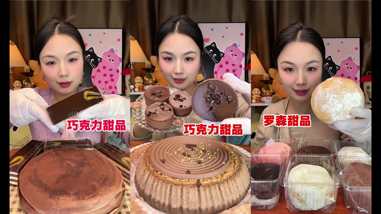 CHINESE MUKBANG SEAFOOD DELICIOUS PORK BELLY EATING SHOW MeatMingleSister