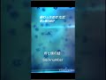 #backnumber 雨と僕の話