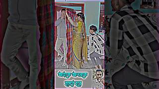 Romantic love status\ WhatsApp status/ Tarak_Editor #shorts #romantic #reactionvideo #Tarak_Editor Romantic love status\ WhatsApp status/ Tarak_Editor #shorts #romantic #reactionvideo #Tarak_Editor