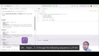 Furthest Point From Origin | LeetCode 2833 | Python Solution Explained