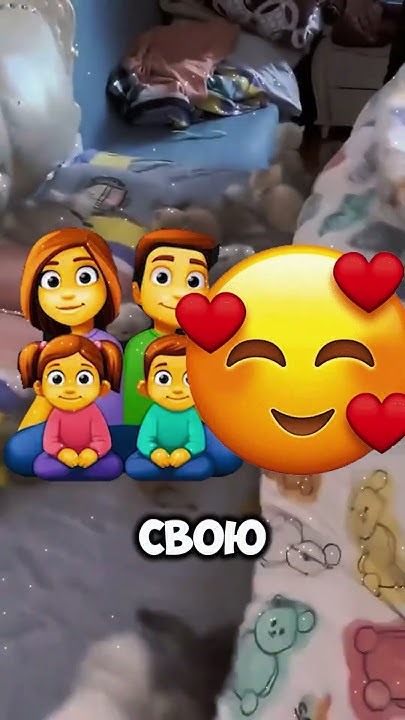 Правда о том, что дети закрывают уши! 😱 - YouTube