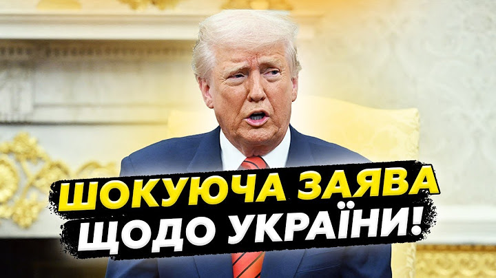 ПІНКУС: НАРЕШТІ! Трамп ШОКУВАВ заявою щодо УКРАЇНИ і Путіна! Несподіваний РОЗВОРОТ США