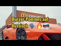 Burger Pommes Song auf Russisch🇷🇺🔥 (Offiziell Video) ￼