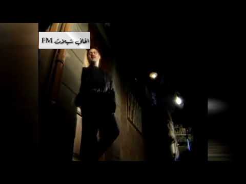 عاصي حلاني وانا مارق مريت جنب أبواب البيت