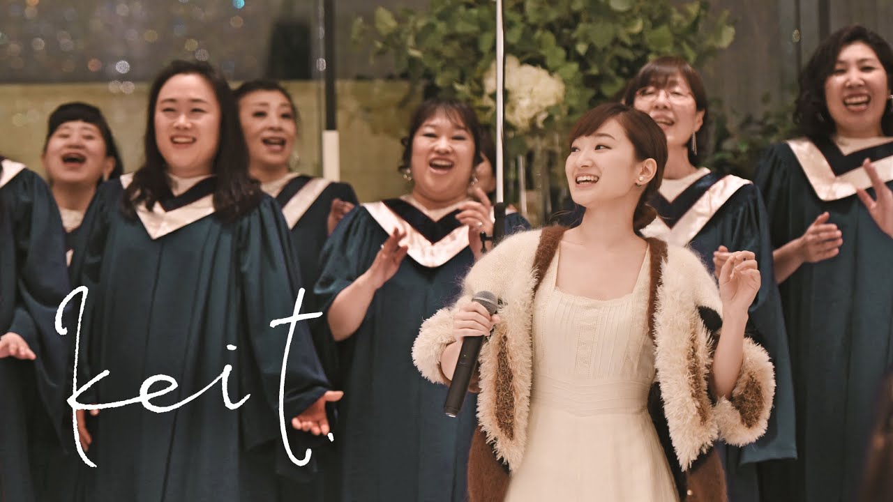 3月11日に チャペルで歌いました ライブ映像を少し公開 新曲あり Youtube