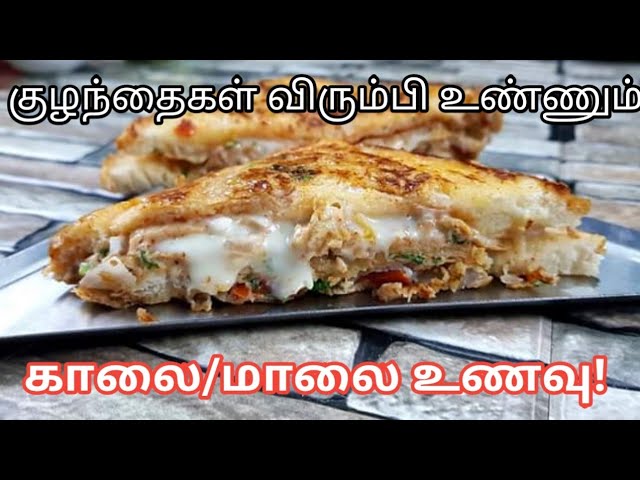 முட்டை சீஸ் டோஸ்ட் சுவையாக செய்வது எப்படி |  Cheesy Egg Toast in Tamil with English Subtitles |  4K | San Samayal Recipes