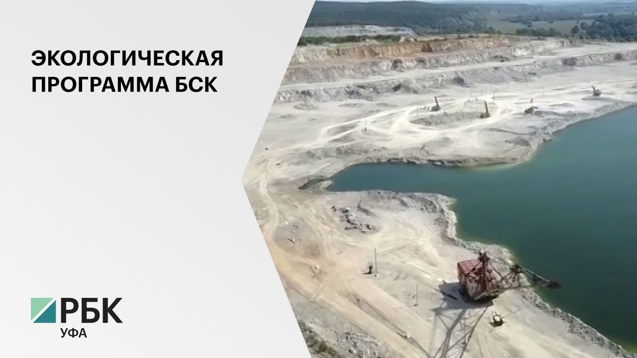 Белые моря стерлитамак Белые моря стерлитамак
