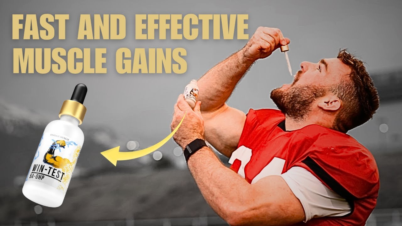 How to use the Vintage Muscle Products? YouTube