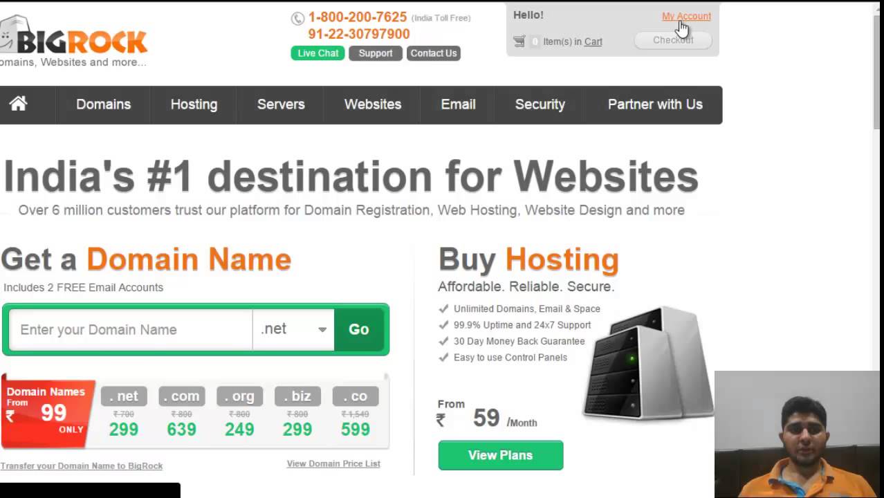 How To Transfer a Domain Name without any charges [FREE] | BigRock