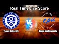 Yonsei University vs Chung Ang University Live Score