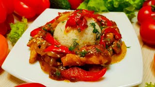 Мега вкусная Курица по-тайски с овощами в кисло сладком соусе для любимых мужчин на 23 февраля!