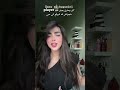 جاي تشتغلني نانسي عجرم Viral Trending Shorts Youtubeshorts India Explore Egypt Viralvideo 