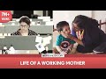 FilterCopy | Life Of A Working Mother | Mother's Day Special | Ft. Rytasha Rathore