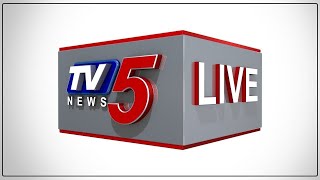TV5 News LIVE | Telugu News | Coronavirus Medicine | AP Telangana Updates | TV5 LIVE