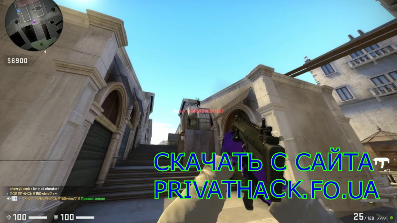 🔴СЛИВ КРЯКА🔴 Приватного Legit Чита Darcula.pw для CS:GO🔴RAGE,WH, ESP, BHOP, AIM, SPINBOT, LEGIT🔴