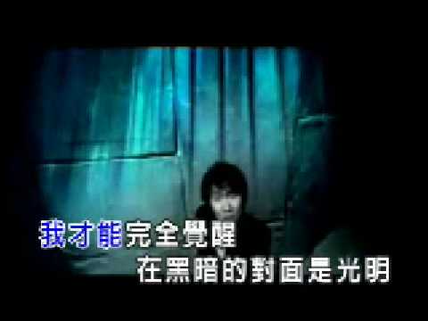 黑武士 林俊傑( 完整版 + lyrics)
