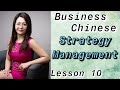 Learn Business Mandarin In 10 Minutes All The Basics You Need Lesson 10