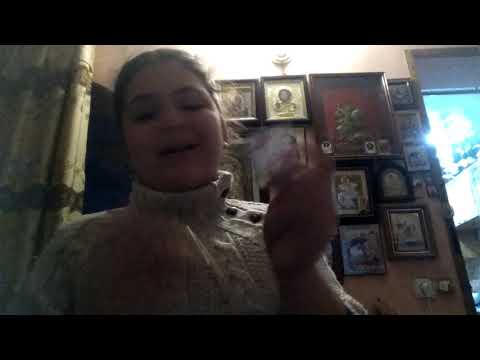 როგორ გავაკეთოთ ორიგინალური სანიშნი