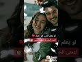 لو يعلم الحب كم احببتك لتمنى ان يصبح حبيبتي 