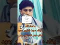 الفنان نادرالجرادي يجعل العود ينطق كالعصفور صوت العود ي طرب القلب تغريد العصافير ابداع فني الفنان نادرالجرادي يجعل العود ينطق كالعصفور صوت العود ي طرب القلب تغريد العصافير ابداع فني