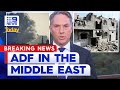 ADF aircraft and personnel will be deployed to Middle East | Israel-Hamas war | 9 News Australia