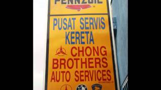 Full Estima EGSK : KEN AUTO SERVICES.wmv Guide