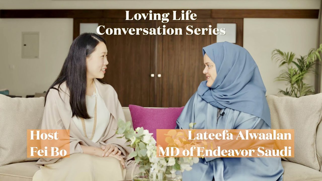 Accept the Entrepreneurship Drive Within You - Lateefa Alwaalan, Managing Director of Endeavor Saudi