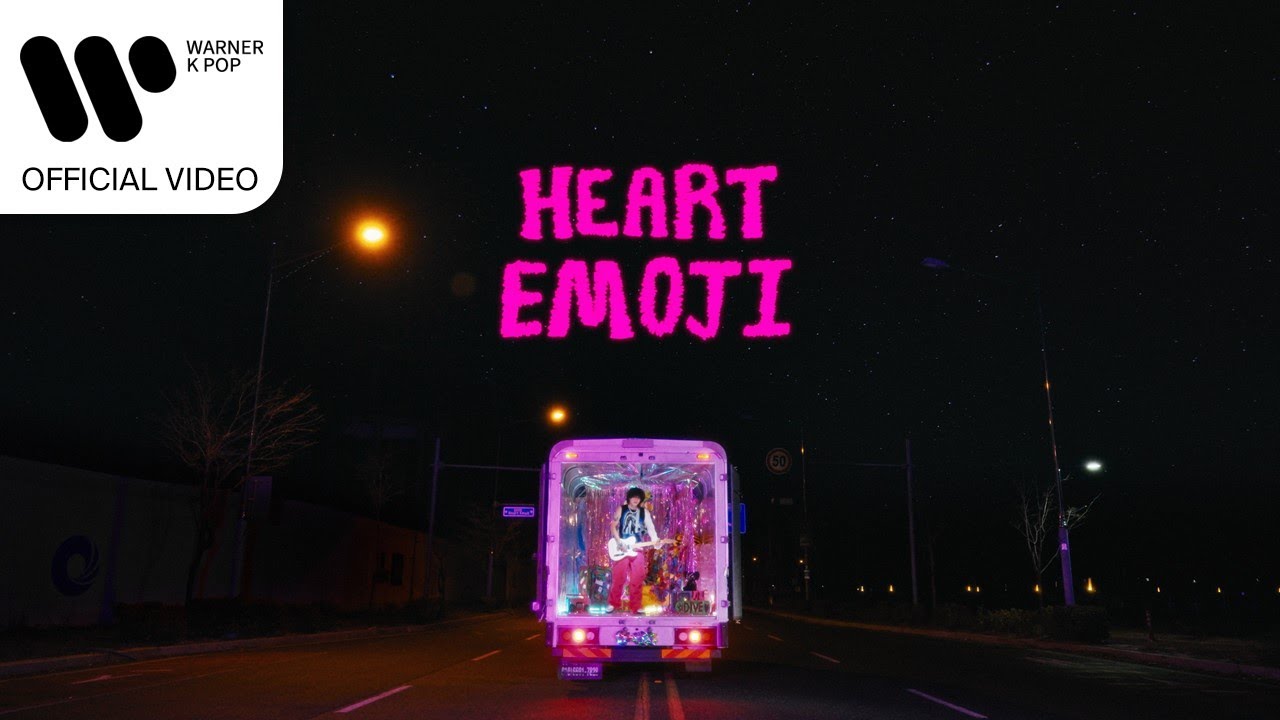 Dive (다이브) - Heart Emoji (feat. BIGONE) [Music Video]
