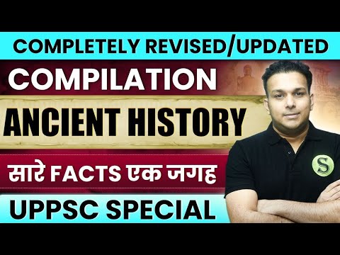 Uppcs uppsc 2026 Ancient History complete preparation | prachin bharat ka itihas marathon papa video