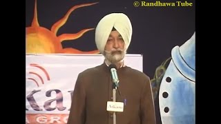 Randhawa tube (mohan singh randhawa) dadujodh fatehgarh churian
gurdaspur ► subscribe me:
https://www./c/msrandhawa21?sub_confirmation=1 or http:/...