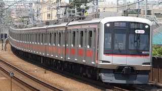 東急電鉄　5050系 70編成　東急線 多摩川駅