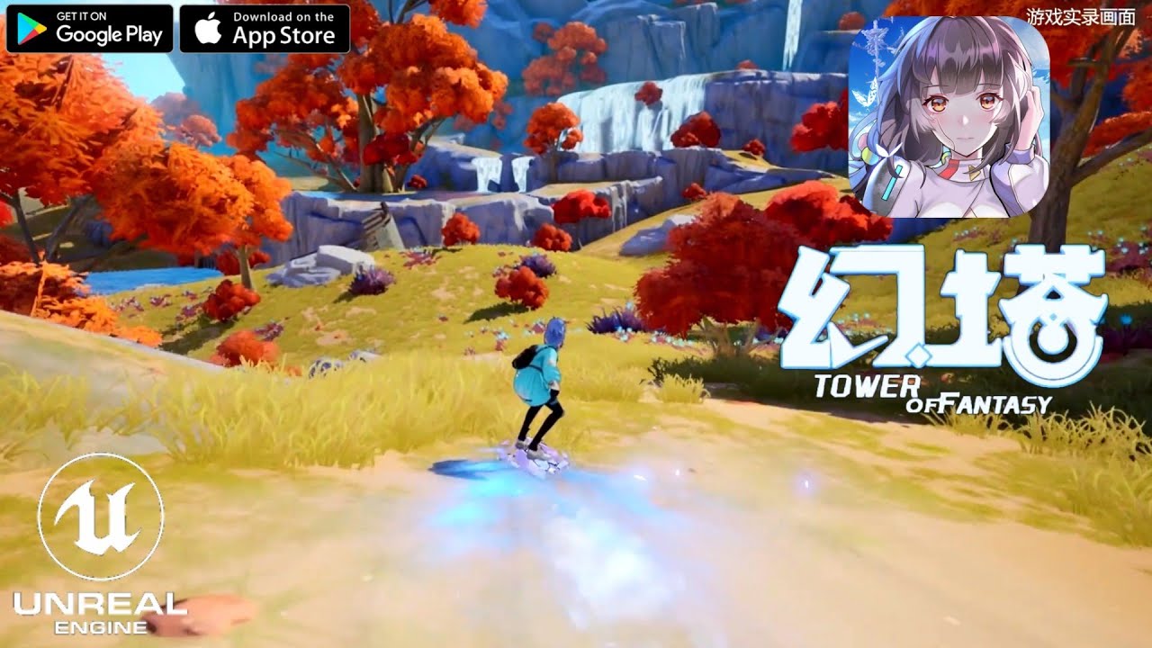 TOWER OF FANTASY - Unreal Engine _First Look Trailer Gameplay & Coming